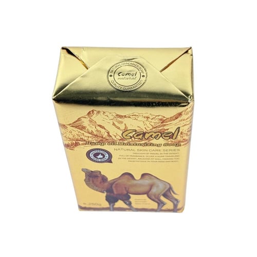 صابون ترطيب بزيت سنام الجمل