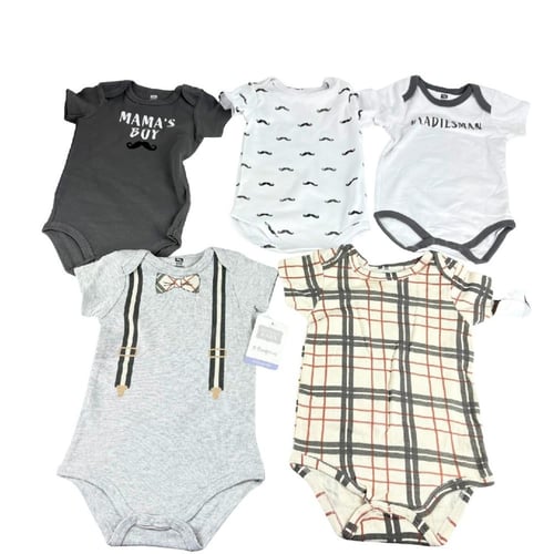 لباس داخلي للأطفال (بدي سوت)