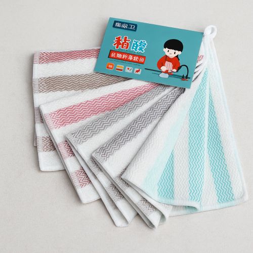 طقم مناشف تنظيف مايكروفايبر مخططة