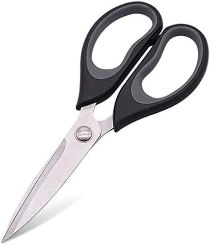 مقص مطبخ متعدد الاستخدامات ستانلس ستيل