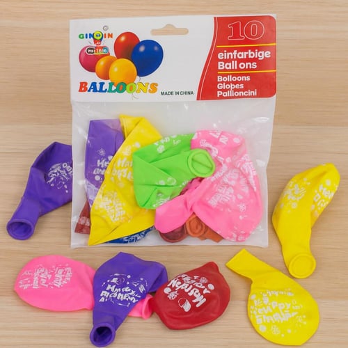 مجموعة بالونات عيد ميلاد ملونة ومبهجة