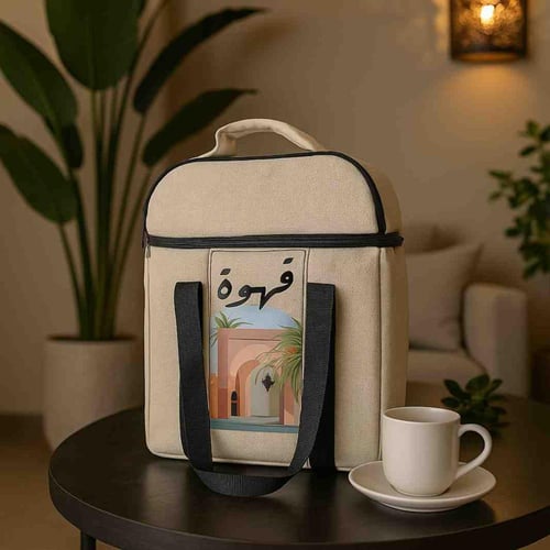 حقيبة قهوة حرارية بطابع تراثي أنيق