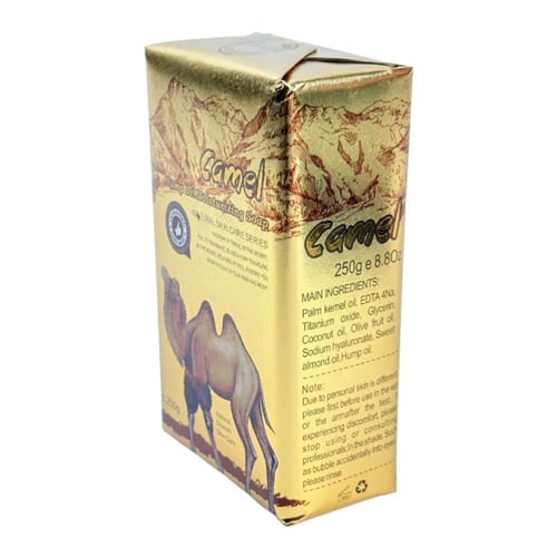 صابون ترطيب بزيت سنام الجمل