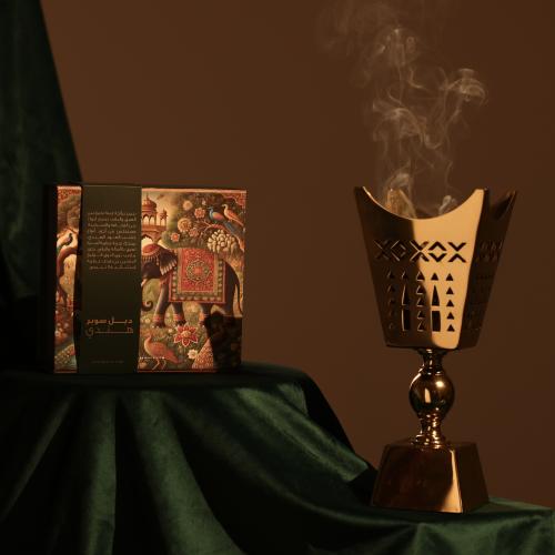 دبل سوبر الهندي الملكي - 30 جرام