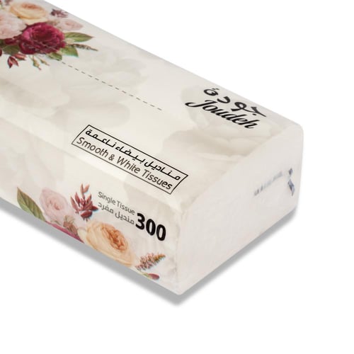 البكج الرمضاني (1) | 90 عبوة جودة الناعمة