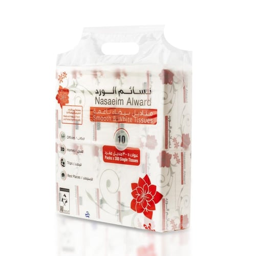 50 عبوة من نسائم الورد 300