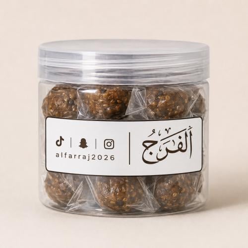 تمرية الفرج بالأعشاب 250 مل
