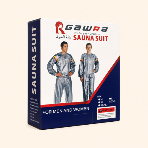بدلة الساونا Gawra Sauna Suit