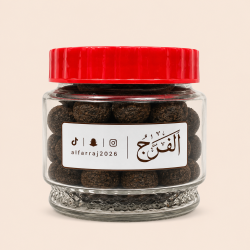 بخور دوسري ملكي – 500 جرام