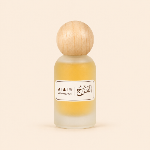 عطر الفرج – 30 مل