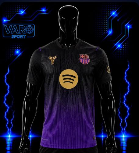 تيشيرت برشلونة البديل 2027