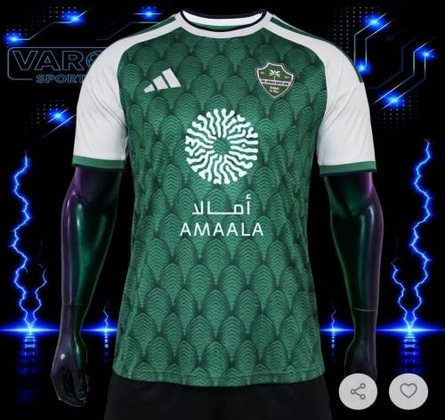 تيشيرت الاهلي الاساسي 2027