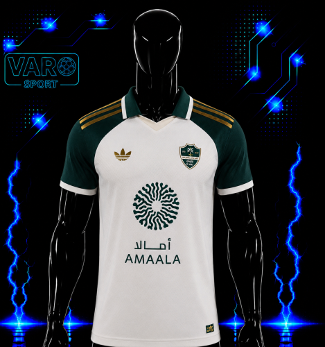 تيشيرت الاهلي البديل 2027