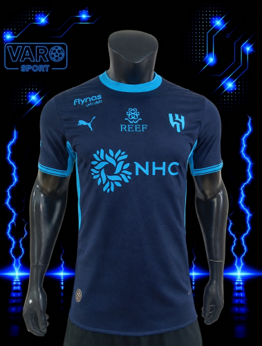 تيشيرت الهلال الثالث 2027