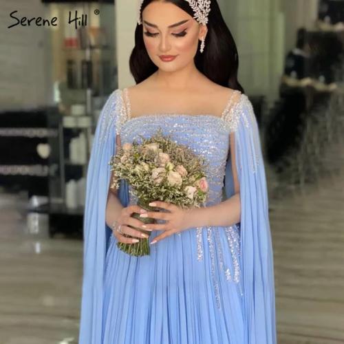 Serene - سيرين