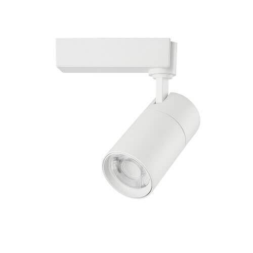 كشاف تراك لايت ابيض - بقوة 10 واط