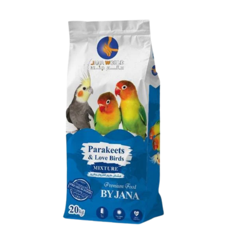 اكل كروان حب مشكل من جنى