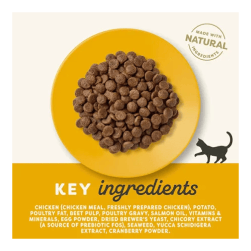 Applaws Cat Dry Food Chicken 2kg أبلاوز طعام جاف ل...