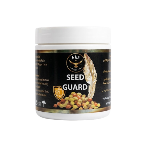 Seed Guard Triple E anti-feed