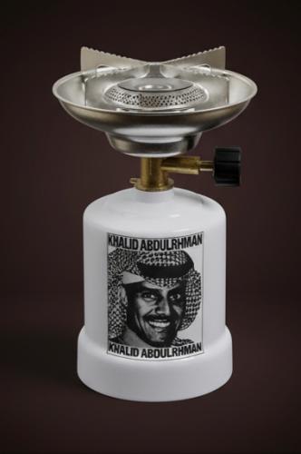 دافور خالد عبدالرحمن