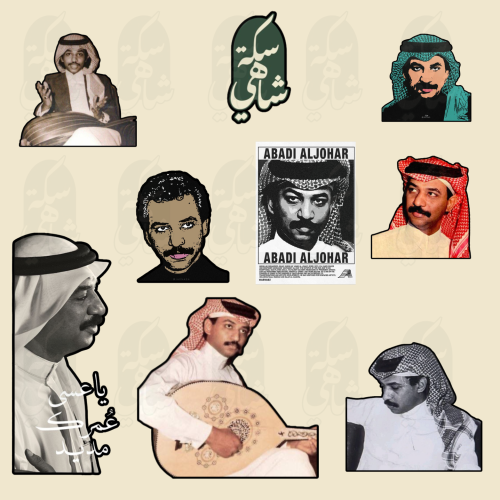 2 ستكرات عبادي الجوهر
