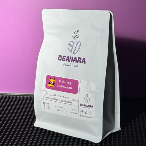 بكج بينارا الفاخر 250g