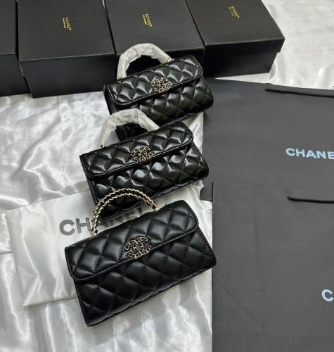 شانيل|CHANAL