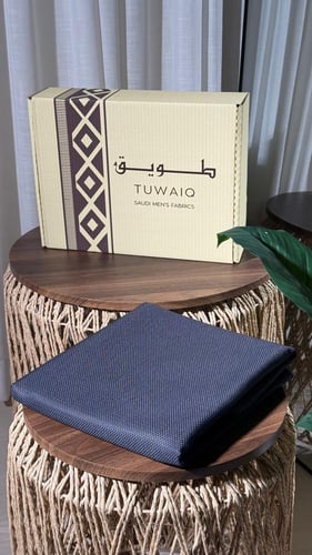 طويق - ستيلي