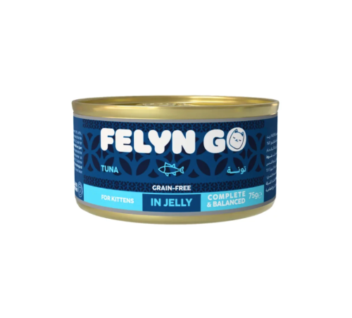 طعام قطط رطب للقطط الصغيرة التونة في الجيلي من فيل...