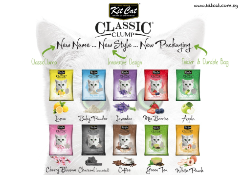 رمل قطط كت كات كلاسيك 10 لتر ( روائح متعددة )