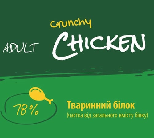 طعام جاف للقطط بالدجاج 18 كيلو من جوسي كات