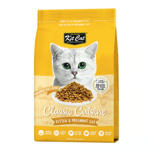 كلاسيك كوزين طعام جاف للقطط الصغيرة والقطط الحوامل...