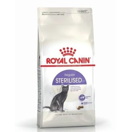 Royal Canin Sterilized 37 Dry Food for Sterilized Cats 2kg