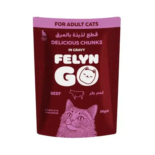 طعام قطط رطب باللحم البقري في المرق من فلاين قو 85...