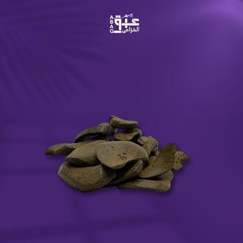 مروكي أرياني محسن للمناسبات