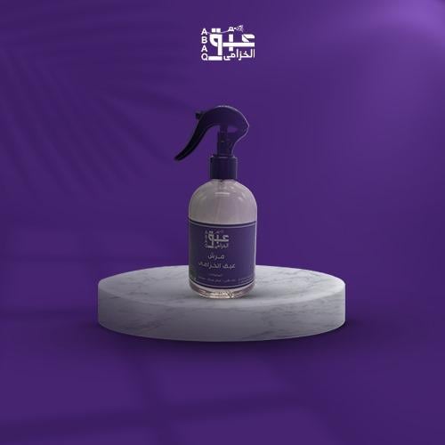 مرش عبق الخزامى