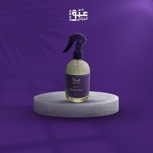 مرش عبق العشاق