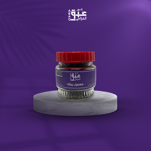 معمول بيشه