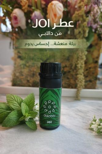 عطر جهاز تعطير فندقي - JOI