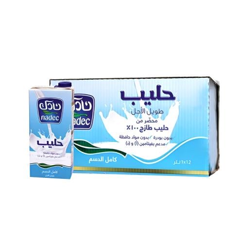 كرتون حليب نادك كامل الدسم 1X12 لتر