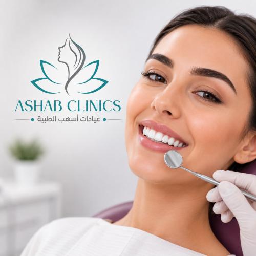 تبييض الاسنان المنزلي +قوالب التبيض (مادة التبييض...