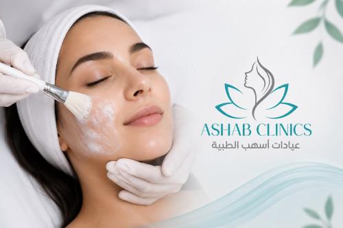 تنظيف بشرة عميق بجهاز البروفيشال+هالورنيك أسد أو ك...
