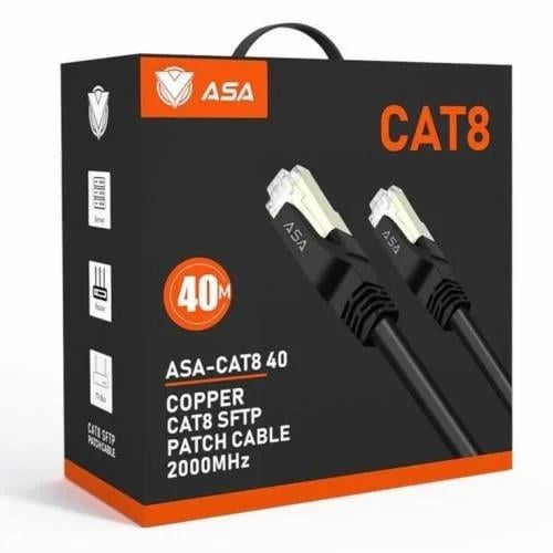 كيبل ايثرنت كات 8 CAT8 40M