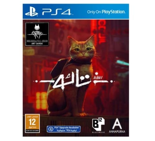 ستراي (PS4) Stray