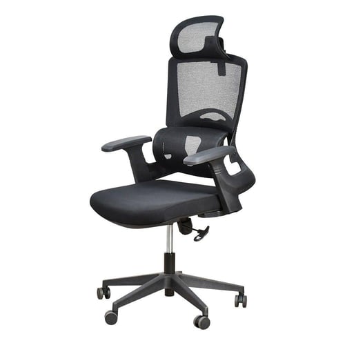 كرسي مكتب مودرن دوار قابل للتعديل أسود