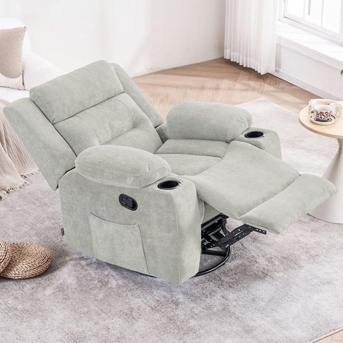 كرسي استرخاء هزاز دوار - بيج