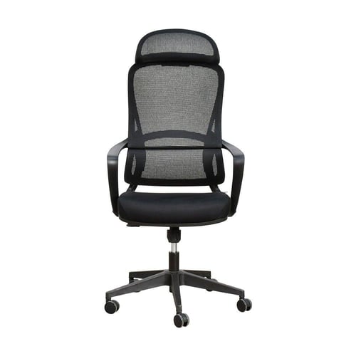 كرسي مكتب مودرن دوار قابل للتعديل أسود