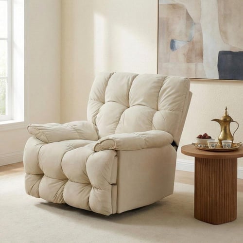 كرسي الغيمة استرخاء فخم هزاز دوار بحامل جوال بيج