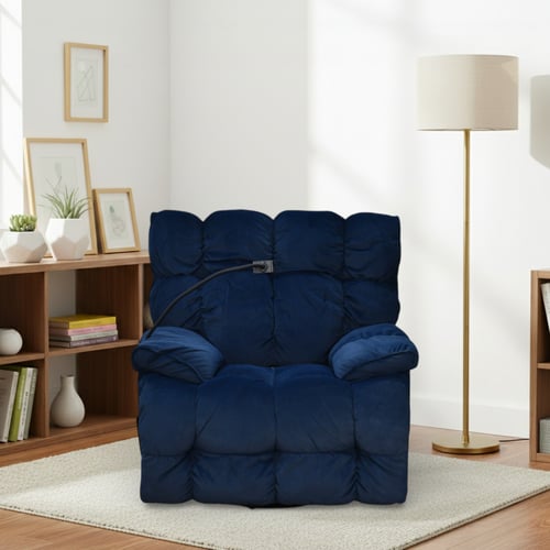 كرسي الغيمة استرخاء فخم هزاز دوار بحامل جوال أزرق