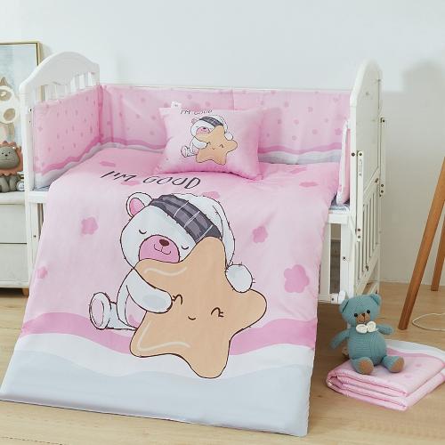 مفرش أطفال 5 قطع حواجز